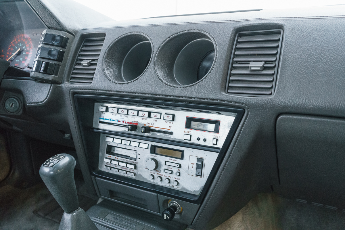 1985 Nissan 300ZX | Fast Lane Classic Cars