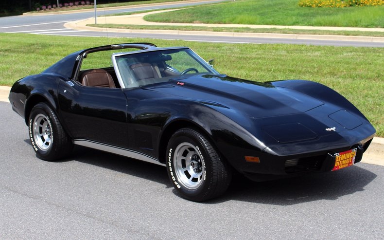1977 Chevrolet Corvette
