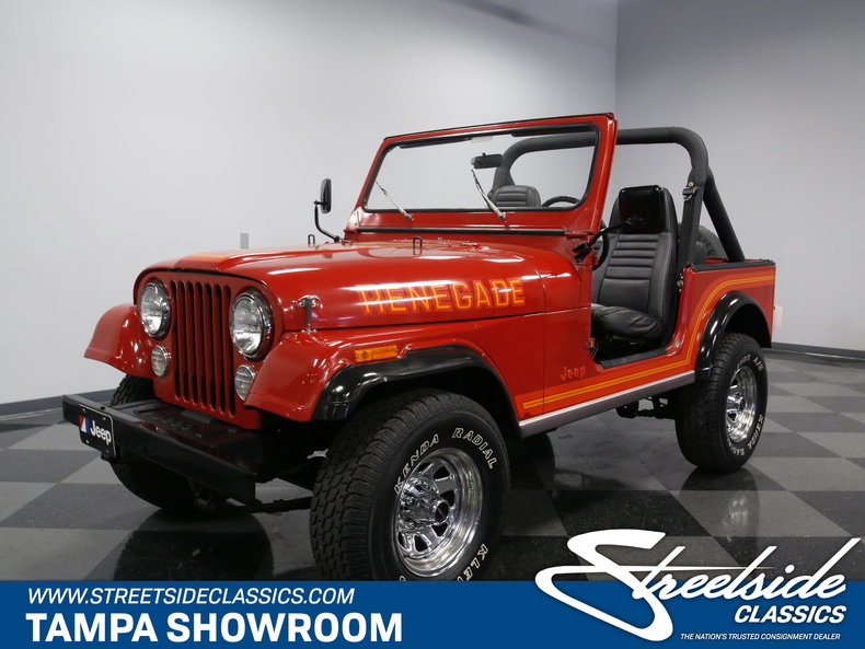 1986 Jeep CJ7