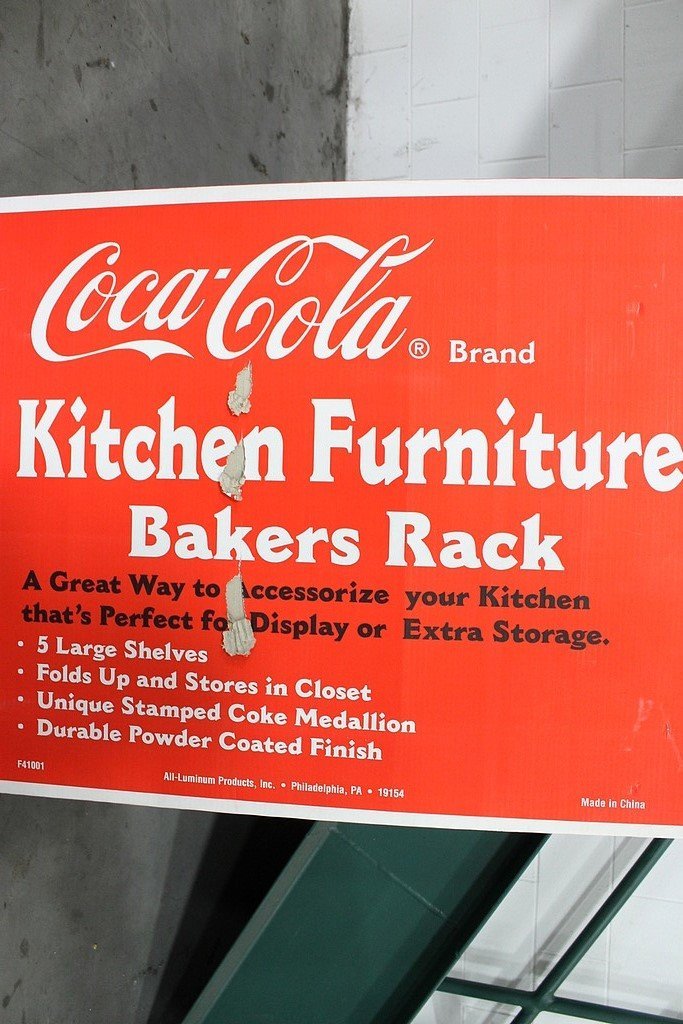 Grand Rapids Auto Parts >> "Coca-Cola Bakers Rack" | GR Auto Gallery Grand Rapids Auto Parts >> "Coca-Cola Bakers Rack" | GR Auto Gallery