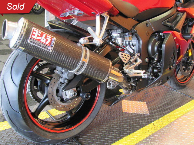 Yamaha Vehicle