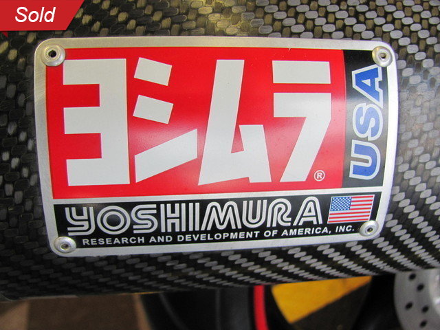 Yamaha Vehicle