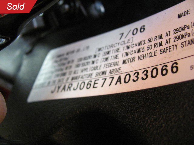 Yamaha Vehicle