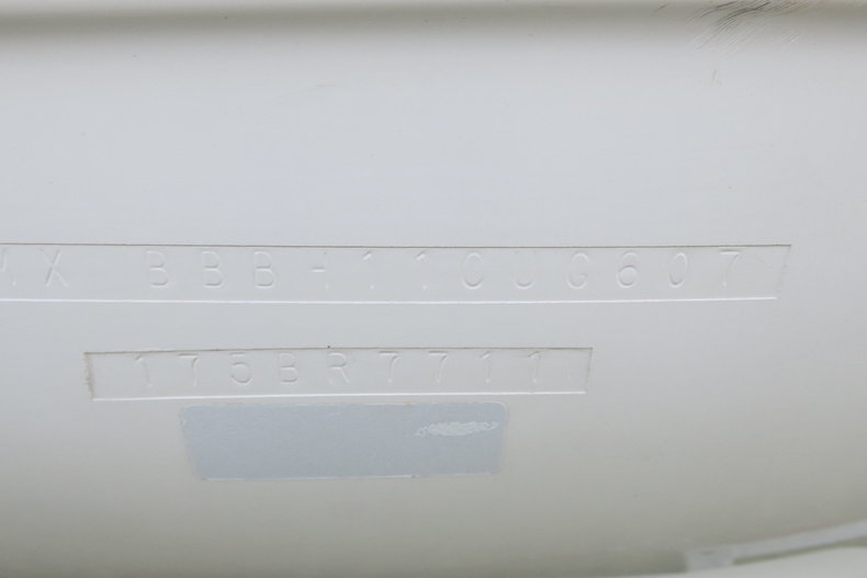 Bayliner Vehicle