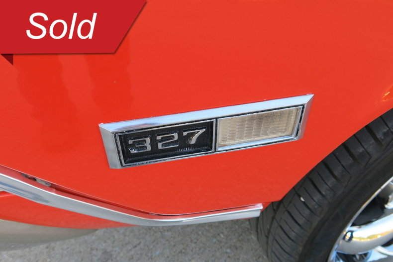 Chevrolet Vehicle