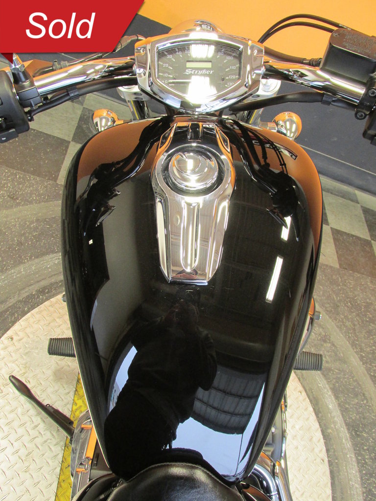 Yamaha Vehicle