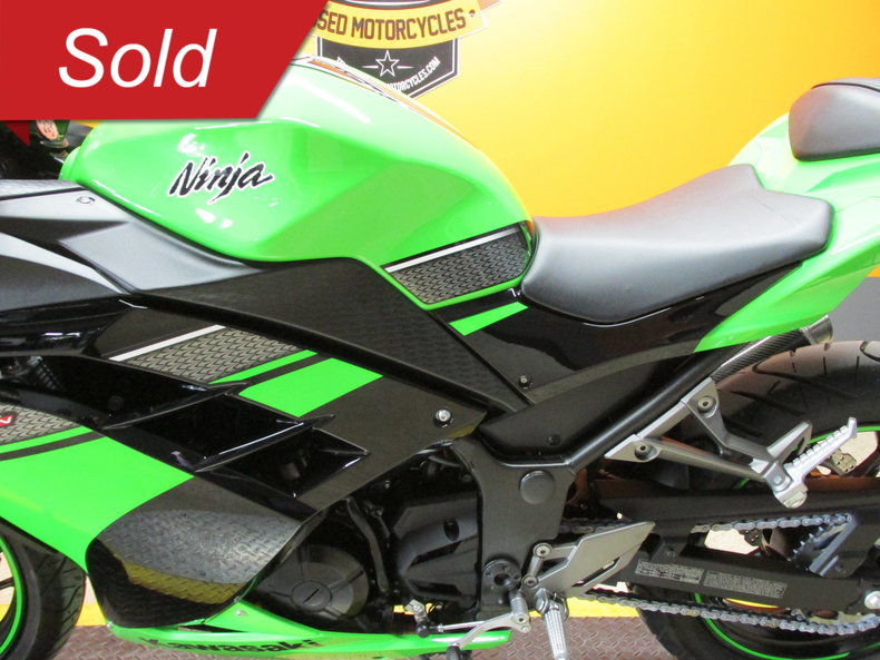 Kawasaki Vehicle