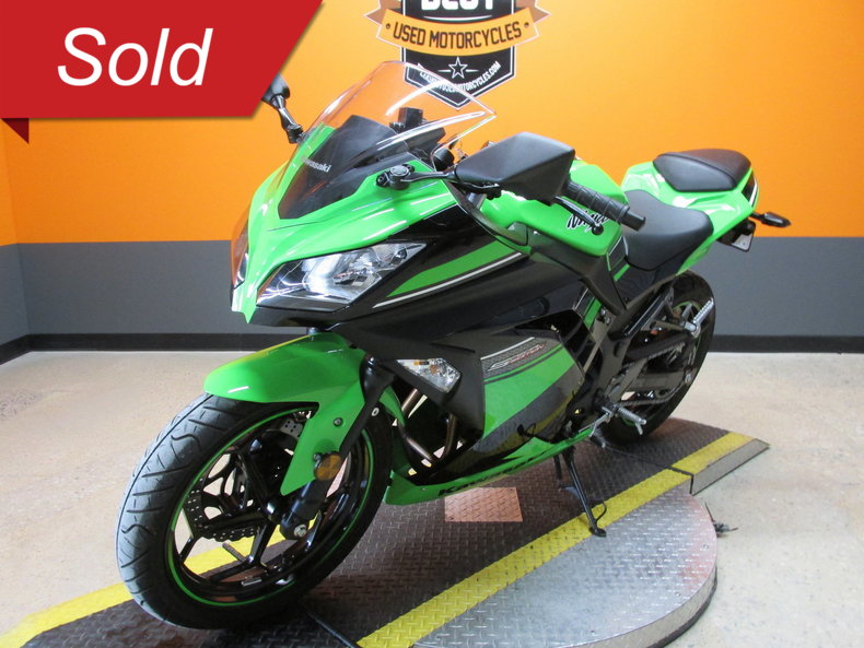 Kawasaki Vehicle