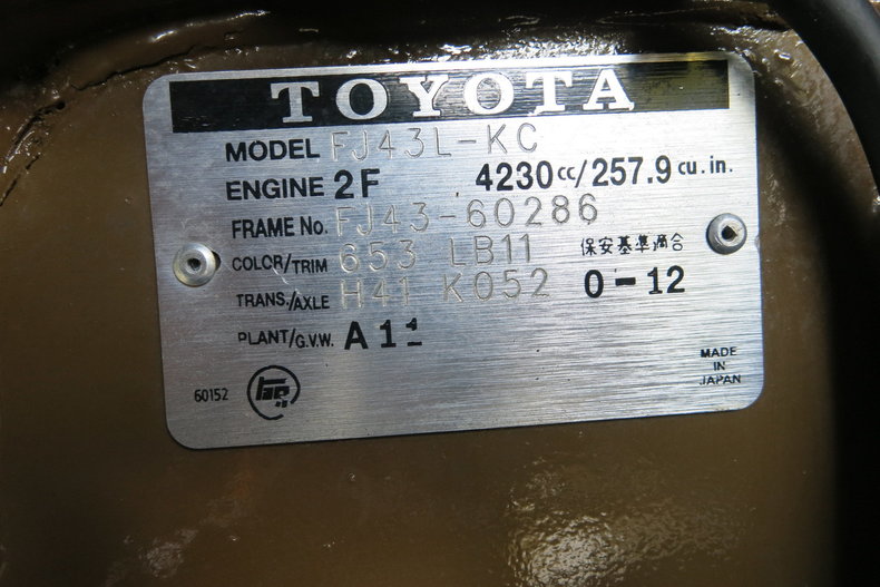 Toyota Vehicle