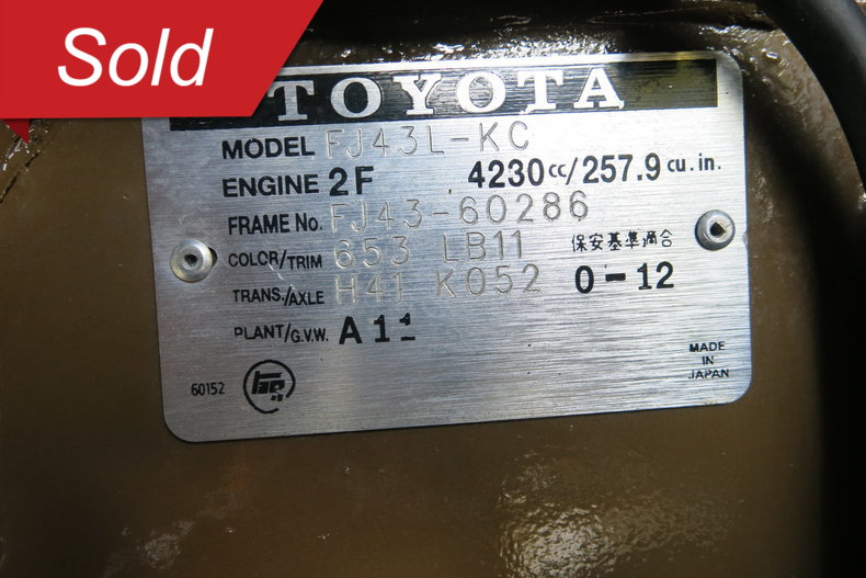 Toyota Vehicle