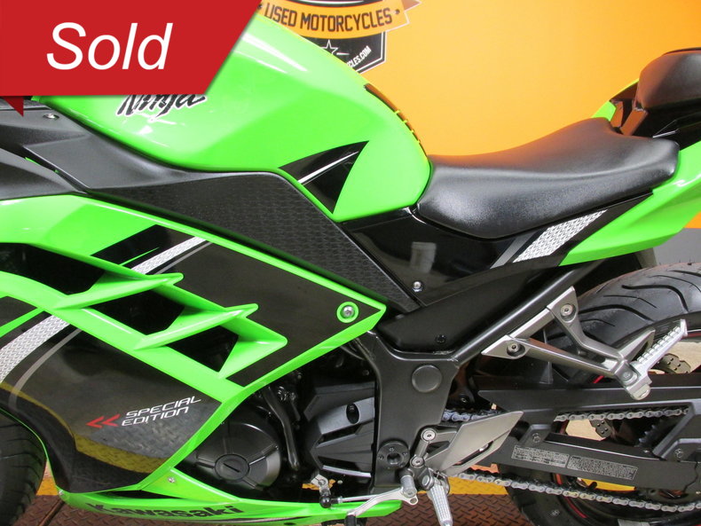 Kawasaki Vehicle