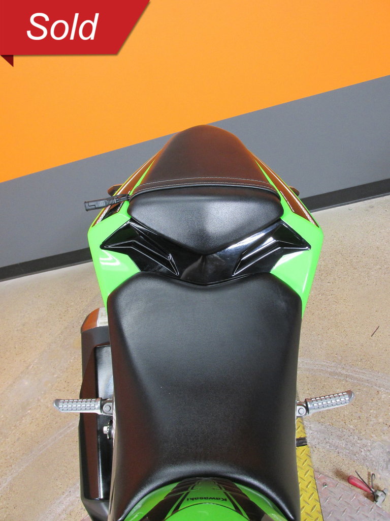 Kawasaki Vehicle