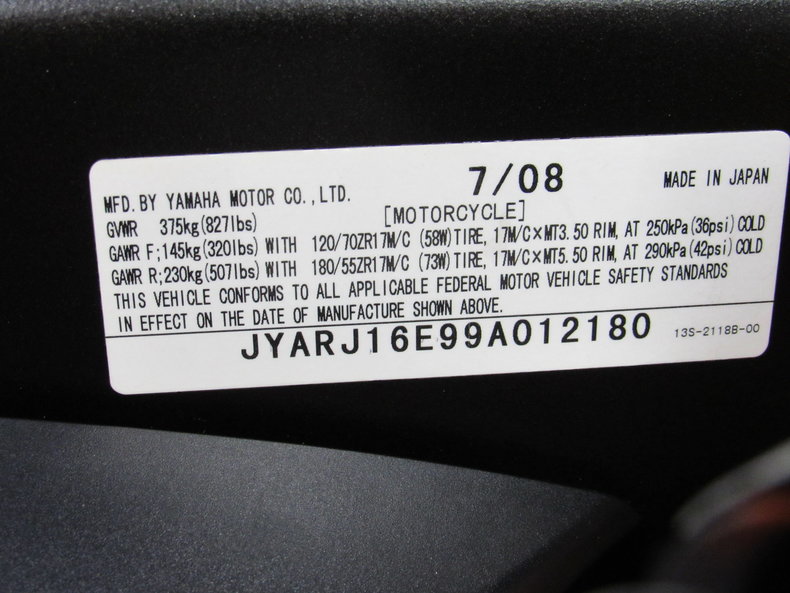 Yamaha Vehicle