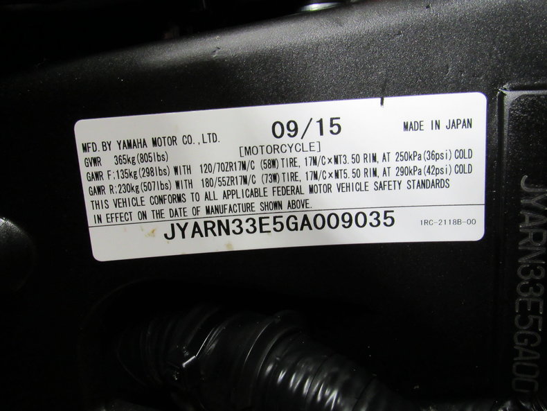 Yamaha Vehicle