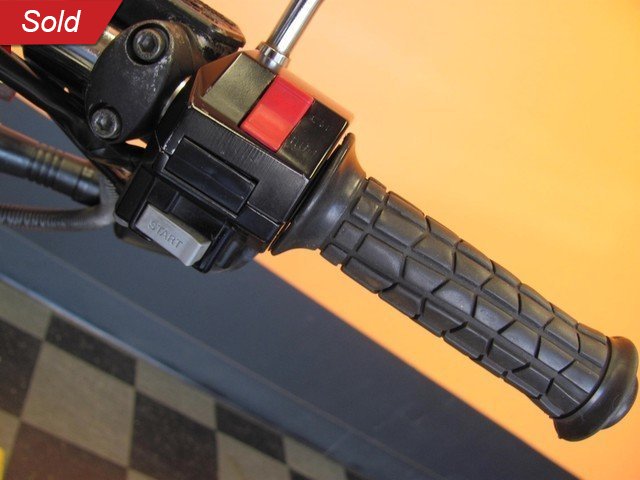 Yamaha Vehicle
