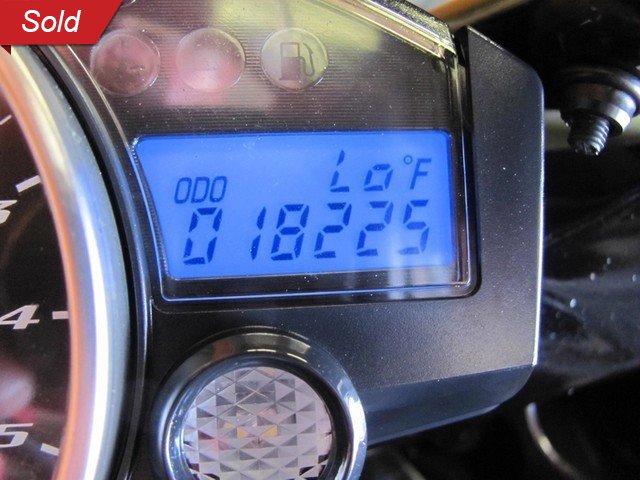 Yamaha Vehicle