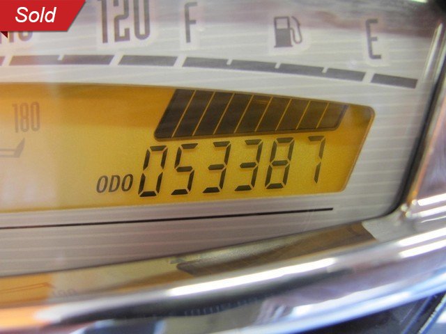 Yamaha Vehicle