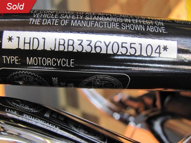 Harley-Davidson Vehicle