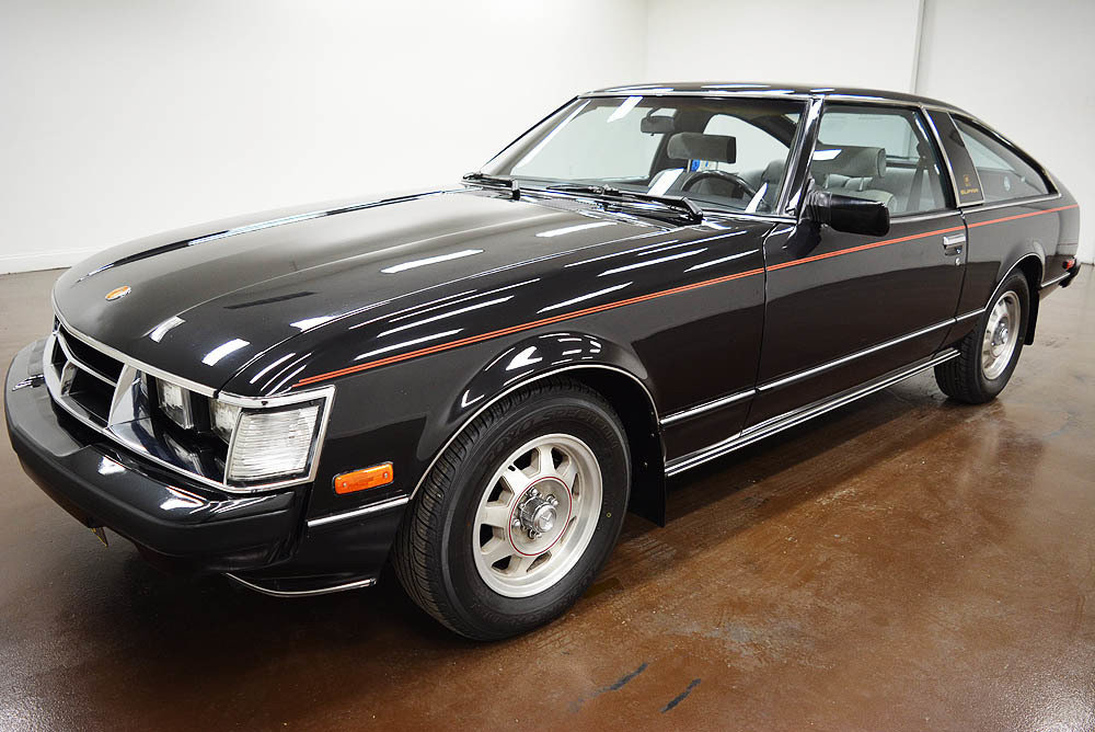 Houston Toyota Dealers >> 1981 Toyota Celica Supra for sale #74730 | MCG Houston Toyota Dealers >> 1981 Toyota Celica Supra for sale #74730 | MCG