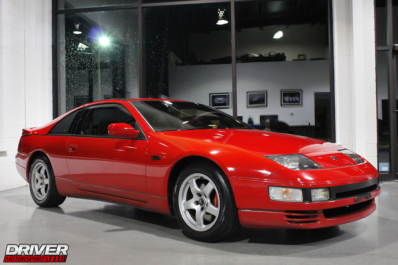 106722d27977 hd 1989 nissan z32