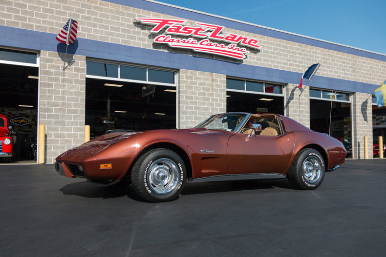1975 Chevrolet Corvette