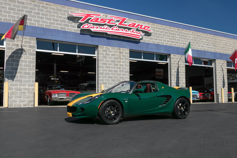 2009 Lotus Elise