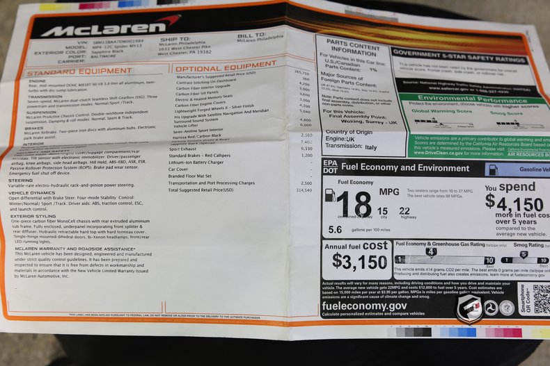 2013 McLaren MP4-12C