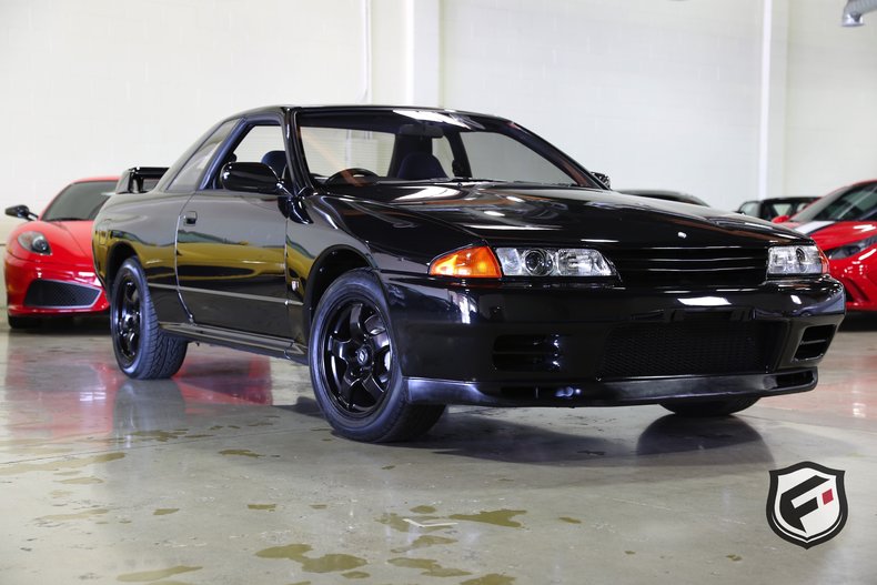1990 Nissan Skyline