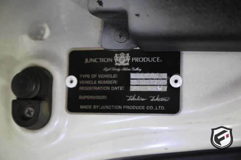 1990 Nissan Cima