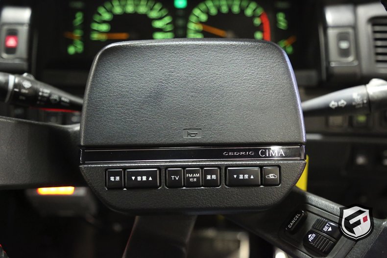 1990 Nissan Cima