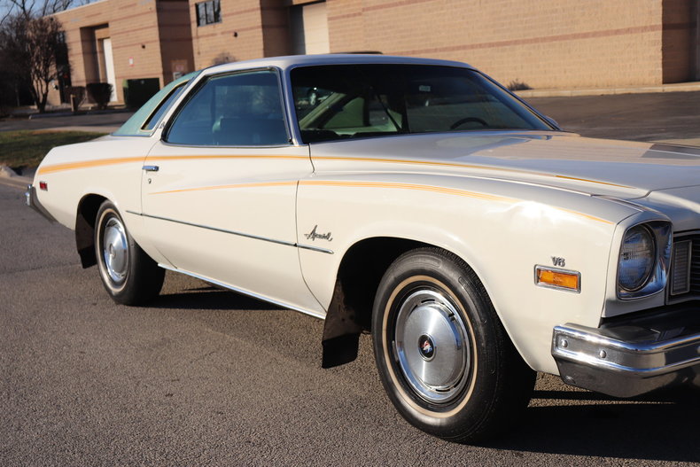 4849730bb50e7 low res 1975 buick century special