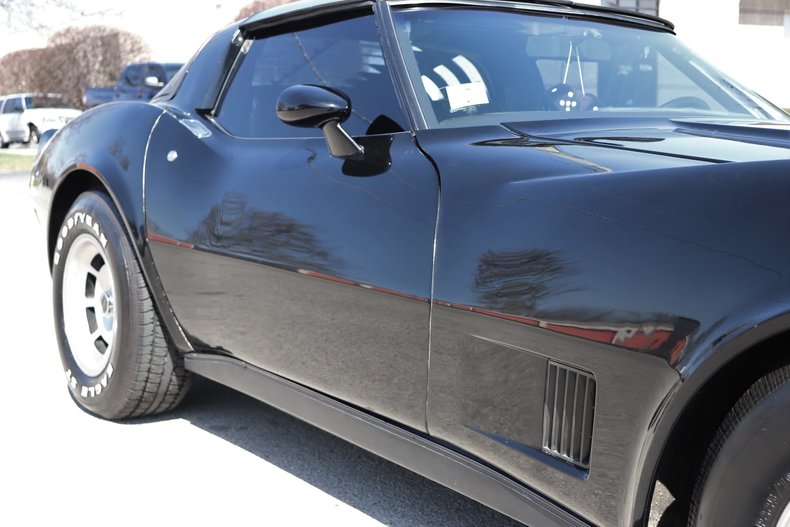 5179780e35cb0 low res 1981 chevrolet corvette