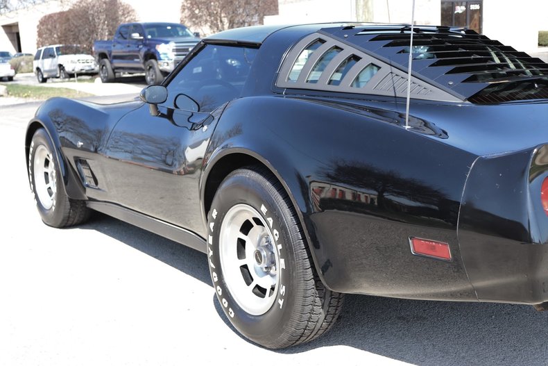 51821bc7767be low res 1981 chevrolet corvette