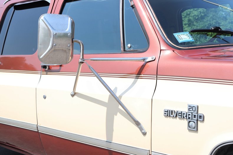 539866c7d11b3 low res 1986 chevrolet suburban