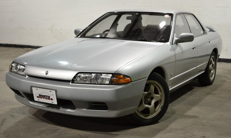 582 dsc 0078762x456