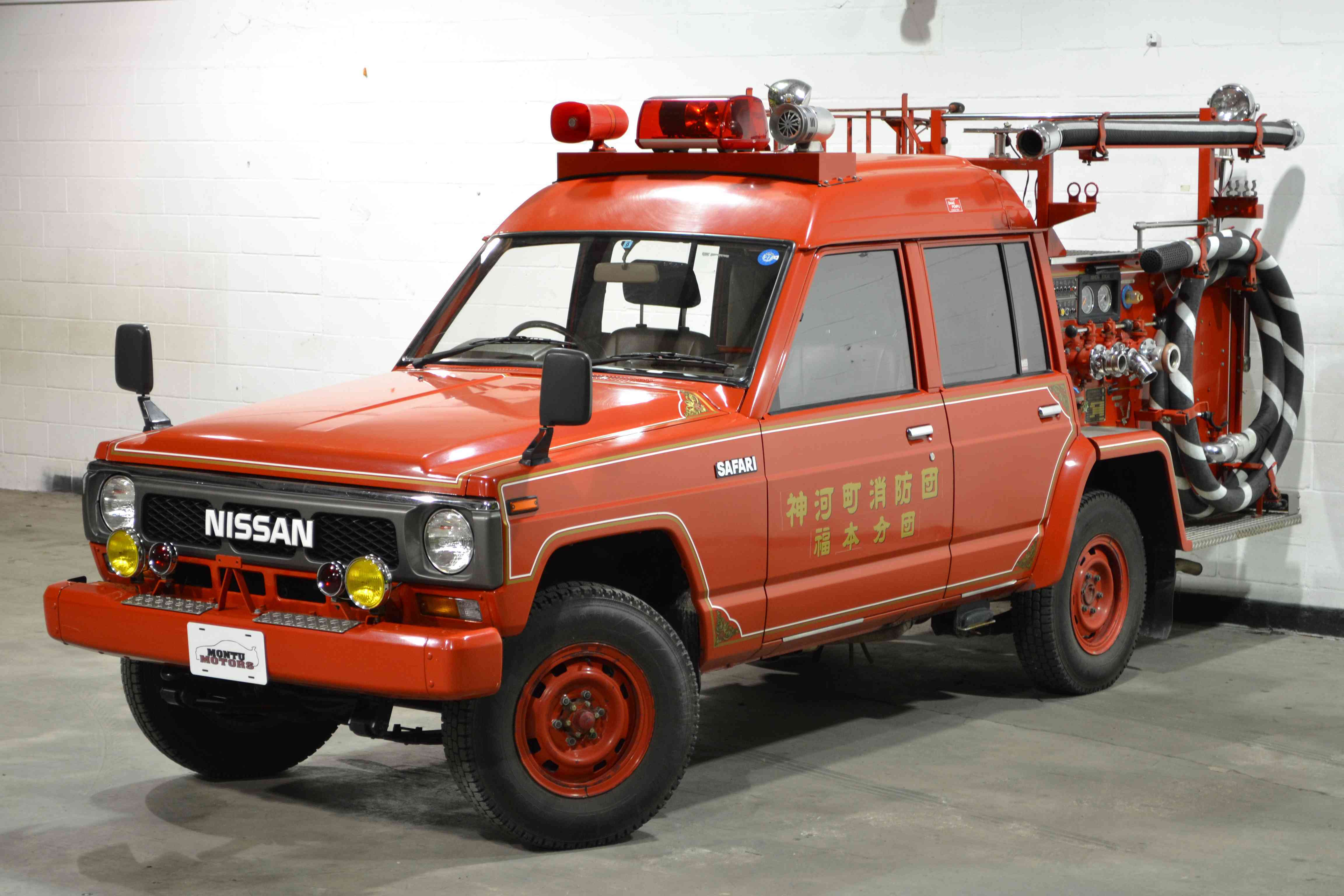 1456 dsc 0924