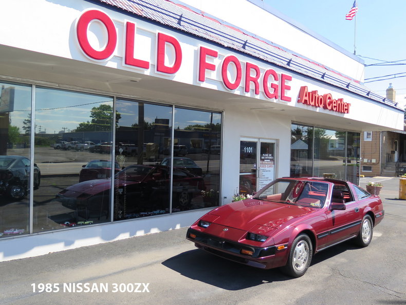 1985 Nissan 300ZX