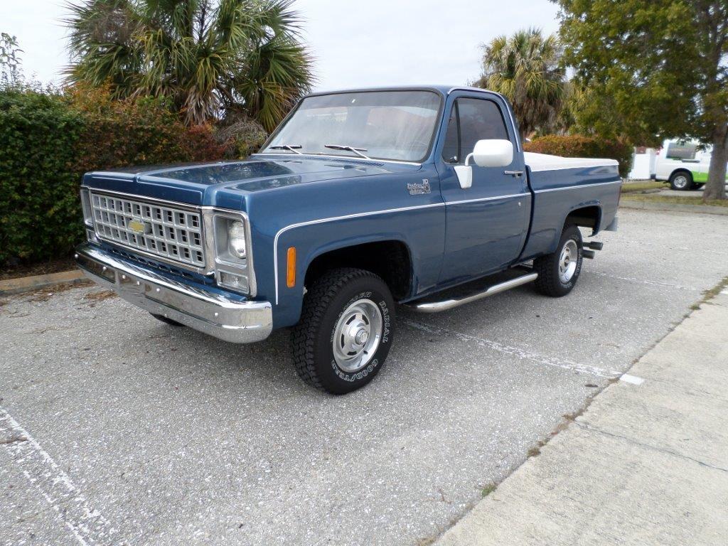 654 8d769ed6a30680 chevy 210 001