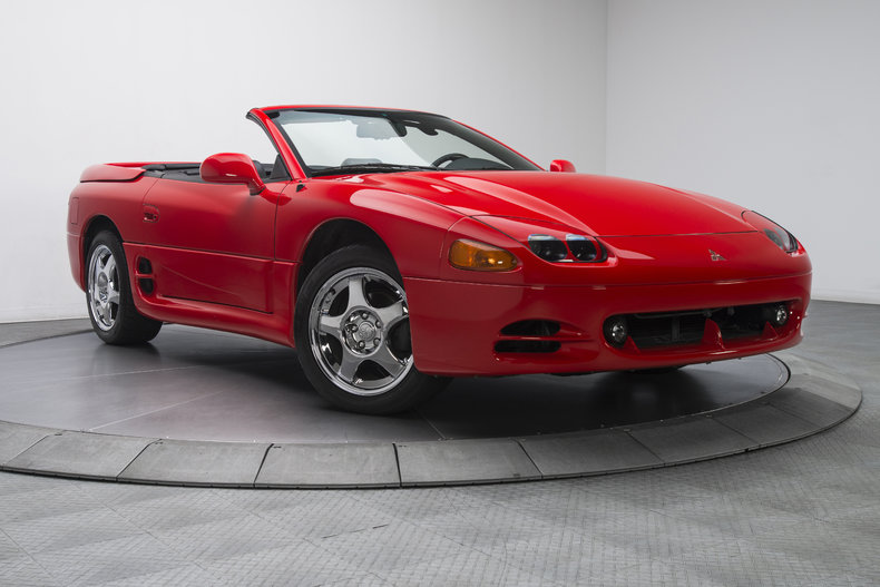 135315 1995 Mitsubishi 3000GT | RK Motors Classic and ...