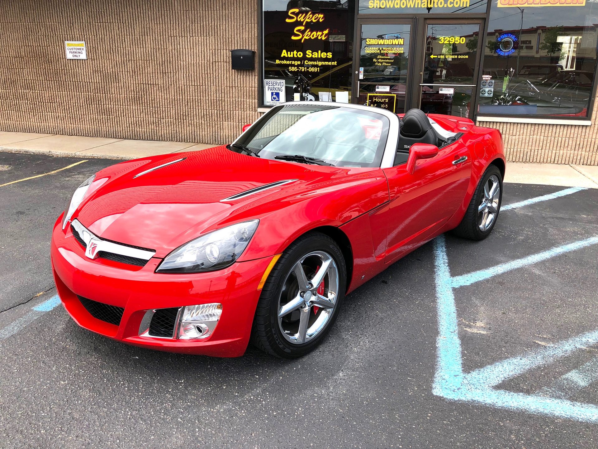 130607abd5c69 hd 2008 saturn skye
