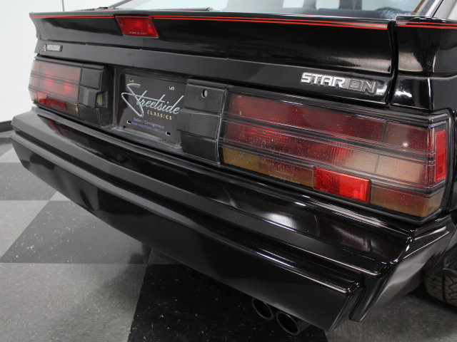 1988 Mitsubishi Starion | Streetside Classics - The Nation's Trusted