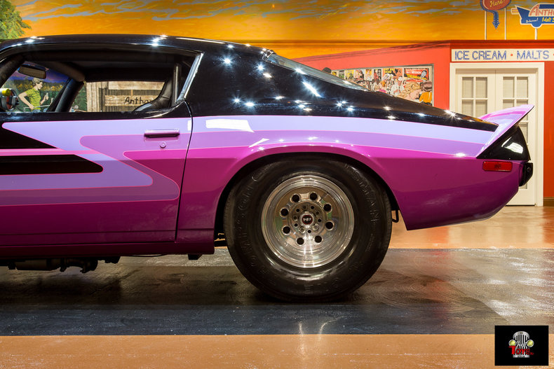 1971 Chevrolet Camaro