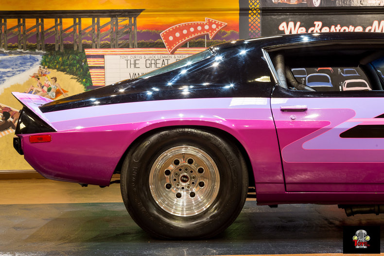 1971 Chevrolet Camaro