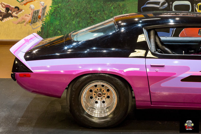 1971 Chevrolet Camaro