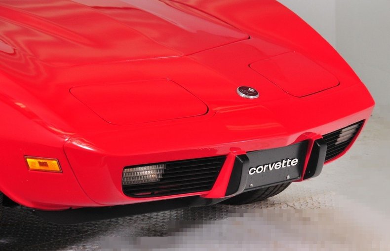 1975 Chevrolet Corvette