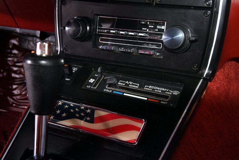 1982 Chevrolet Corvette