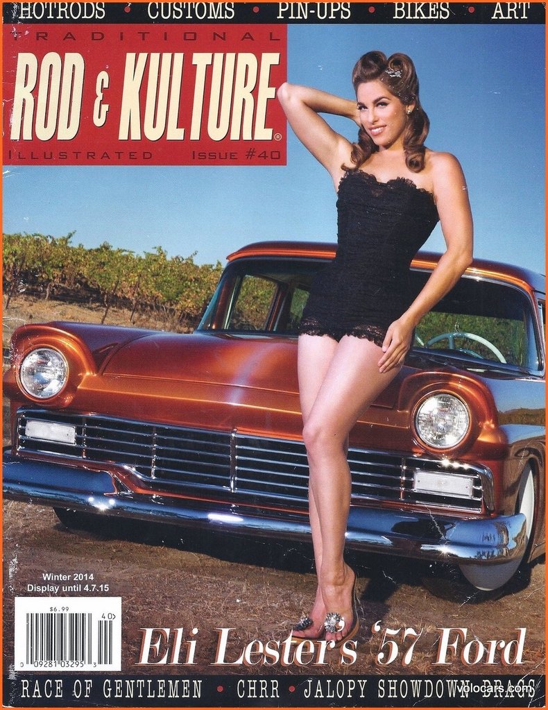 1957 Ford Ranch Wagon