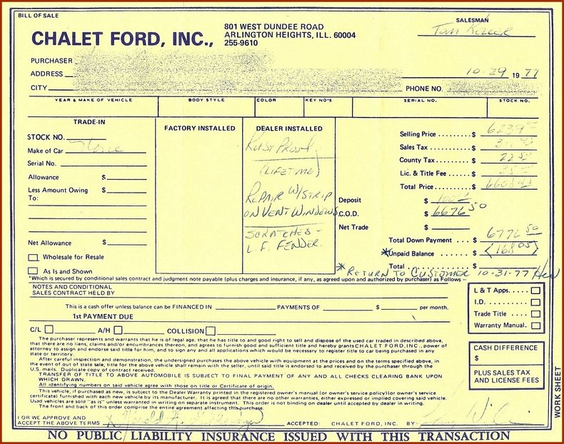 1977 Ford F100