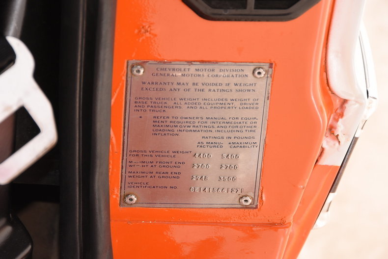 1971 Chevrolet CST-10